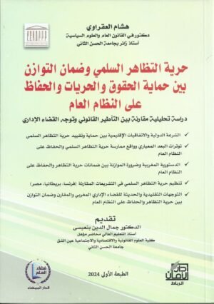 IMG-20250407-WA0010
