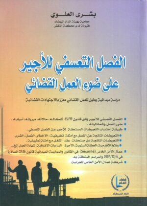 IMG-20250407-WA0011