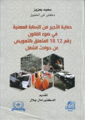 IMG-20250407-WA0013